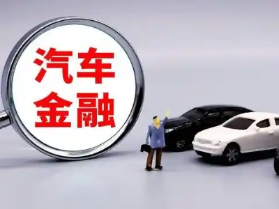 杭州押车贷款不是本人可以么?